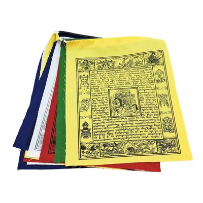 Tibetan Prayer Flags Wind Horse Eight Auspicious Symbols Set of 10 Flags