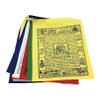 Tibetan Prayer Flags Wind Horse Eight Auspicious Symbols Set of 10 Flags view 1