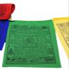 Tibetan Prayer Flags Wind Horse Eight Auspicious Symbols Set of 10 Flags view 3