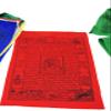 Tibetan Prayer Flags Wind Horse Eight Auspicious Symbols Set of 10 Flags view 4