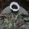 New Us Military ECWCS Goretex Parka Hood Ruff & Extender view 4