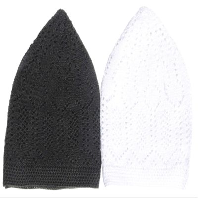 Set of Black & White Sm-Med Turkish Muslim Islamic Kufi Hat Takke Peci Skull Cap
