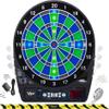 Viper Ion Illuminated Electronic Dartboard, 15.5 in Regulation Target, LED Segments, 48 Games, 8 Players, 6 Darts Included view 1