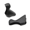 Shimano Spare Part ST6700 Bracket Covers view 4