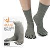 IMAK Brownmed Compression Arthritis Socks - Comfortable, Breathable Compression Socks - Arthritis Pain Relief - Medium view 1