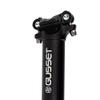 Lofty Seatpost  Black view 2