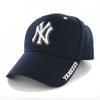 MLB New York Yankees Men's Frost Structured Adjustable Cap, One Size, Navy view 3