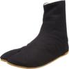 Ninja Tabi Shoes Low Top Comfort-Cushioned ! Black Rikio JikaTabi view 1