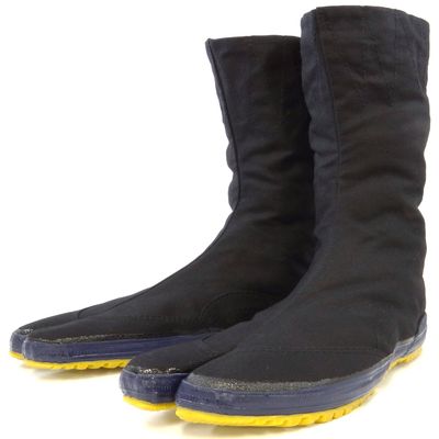 Rikio Tabi Shoes Black Hatashitabi (Outdoor Tabi) (JP 26cm Approx. US Men siz...