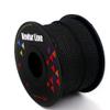 emma kites 100% Black Kevlar Braided Cord 100Ft 100Lb High Strength, Abrasion Flame Resistant, Tough Survival Tactical Cord Model Rocket Paracord Snare Line Fishing Assist Cord view 1