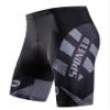 sponeed Padded Cycling Mens Shorts Bicycle Underwear Half Pants Padded Bikes Bottoms US L Grey view 1