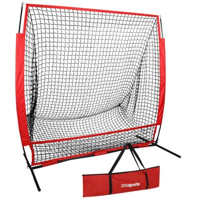 Baseball Practice Net for Training and Batting (Baseball Net Only)