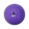 Champion Sports Extreme Series Soccer Ball, Size 4 - Youth League, All Weather, Soft Touch, Maximum Air Retention - Kick Balls for Kids 8-12 - Competitive and Recreational Futbol Games, Purple view 2