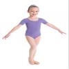 Bloch Dance Girls Ballet Short Sleeve Leotard, Lavender, 12 view 2
