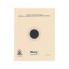Daisy Accessories 409 10-Meter Pellet Targets view 3
