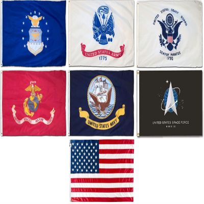 Armed Forces 7-Flag Set 12 in. x 18 in.