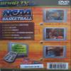 Snap Tv NCAA Basketball DVD Trivia Challenge Game view 2