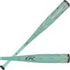 Rawlings | MACH AI Baseball Bat | USSSA | -8 | 2 3/4" Barrel | 30" view 1