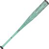 Rawlings | MACH AI Baseball Bat | USSSA | -8 | 2 3/4" Barrel | 30" view 2