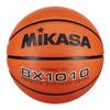 Mikasa BX1010 Premium Rubber Basketball (Compact Size) view 1
