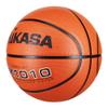 Mikasa BX1010 Premium Rubber Basketball (Compact Size) view 2