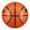 Mikasa BX1010 Premium Rubber Basketball (Compact Size) view 3