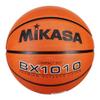 Mikasa BX1010 Premium Rubber Basketball (Compact Size) view 4