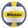 Mikasa MVP200X Micro-Fiber Composite Volleyball (Official Size) view 1