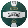 Sensi-Tec Composite SV-5WSC Volleyball (EA) view 1