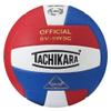 Tachikara SV-5WSC Indoor Volleyball (EA) view 1