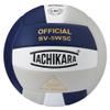 Tachikara Sensi-Tec Composite SV-5WSC Volleyball (EA) , Navy/White/Silver view 1