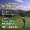 DAIYA Golf AS-408 Putter Practice Equipment, Putting Checker, Wear Correct Putting Stroke, Putting Rail, Indoor Exercise, Portable view 2