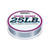 VARIVAS Shock Leader Nylon 25lb. (#7) view 1