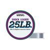 VARIVAS Shock Leader Nylon 25lb. (#7) view 2
