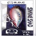 TackleHouse R.D.C Sinking Shad Minnow 2.8 inches (70 mm), 0.5 oz (13 g), SH Sardine/Red Berry #12 Lure