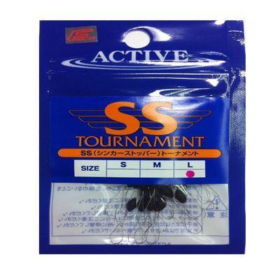 Active SS Tournament L