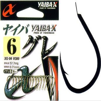 Sasame XG-04 Yaibagre Brown No. 7