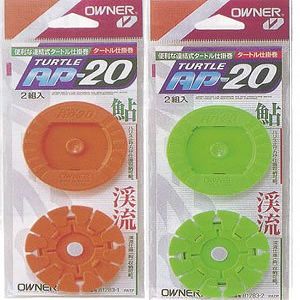 Owner 81283 Turtle Winding AP-20 2 Pairs Yellow