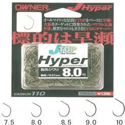 Owner J-TOP Hyper 13140 Single Hook, No. 9