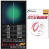 Owner Fluorocarbon Line Zite Sweetfish 98.4 ft (30 m), No. 0.2, Clear view 1