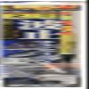 Owner H-658 Playable Float, Chinu Seigo, 1 Piece, Chinu, No. 2 - 1.5, No. 2 view 1