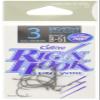 Owner B-51 Rigging Hook, Fine Wire, 3 view 1