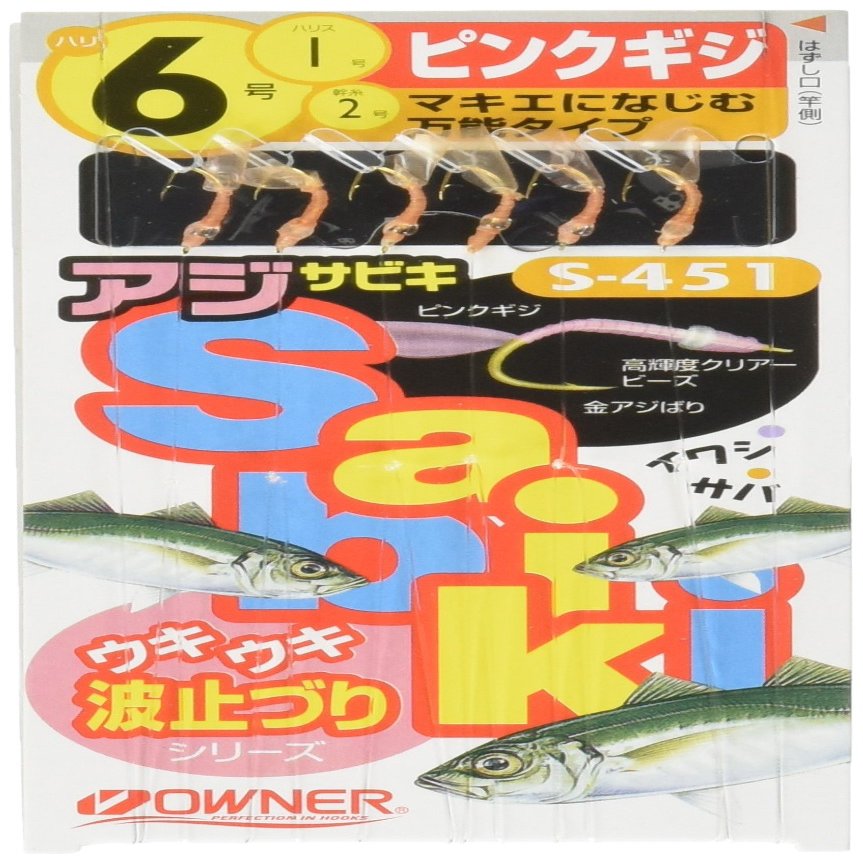Owner 30451 (S-457) 6-1 Ukiuki Hazuri Series Pink Gigi