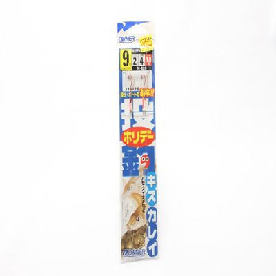Owner N-826 Totsuri Holiday Kiss flounder 9