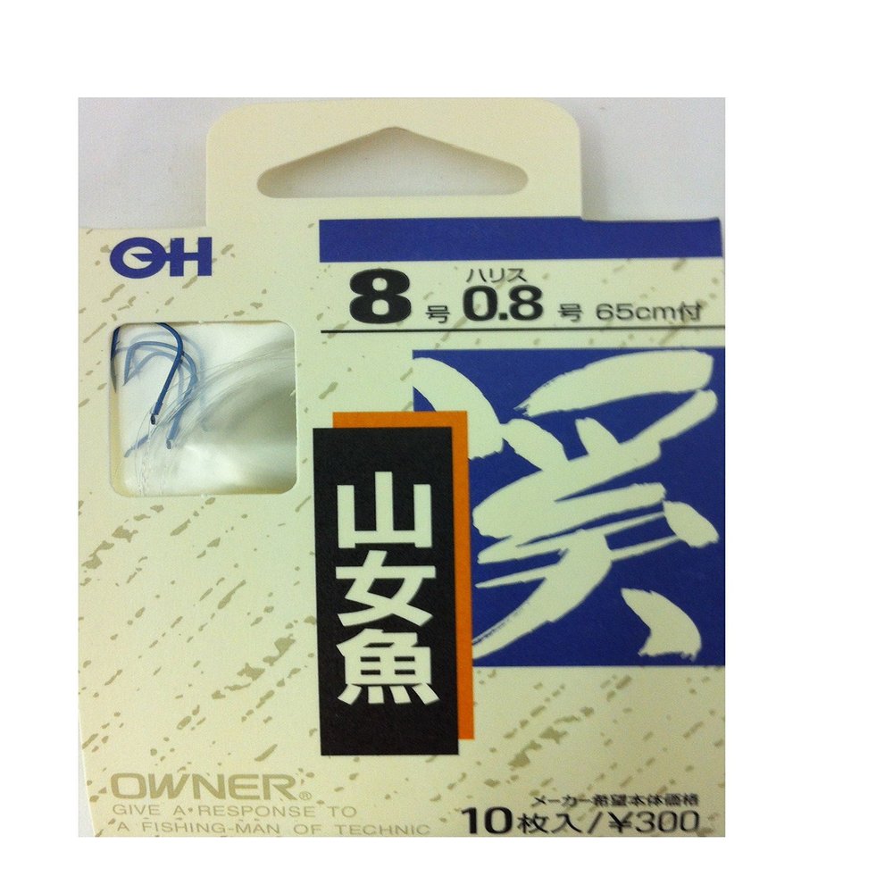 Owner 40702 OH Mountain Fish with Thread, 8-0.8