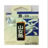 Owner 40702 OH Mountain Fish with Thread, 8-0.8 view 1