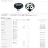 SLPWORKS Daiwa SLP Works 00055269 Eyes Factory Reel RCS Power Round Knob for Spinning/Bait/Both Axles view 2