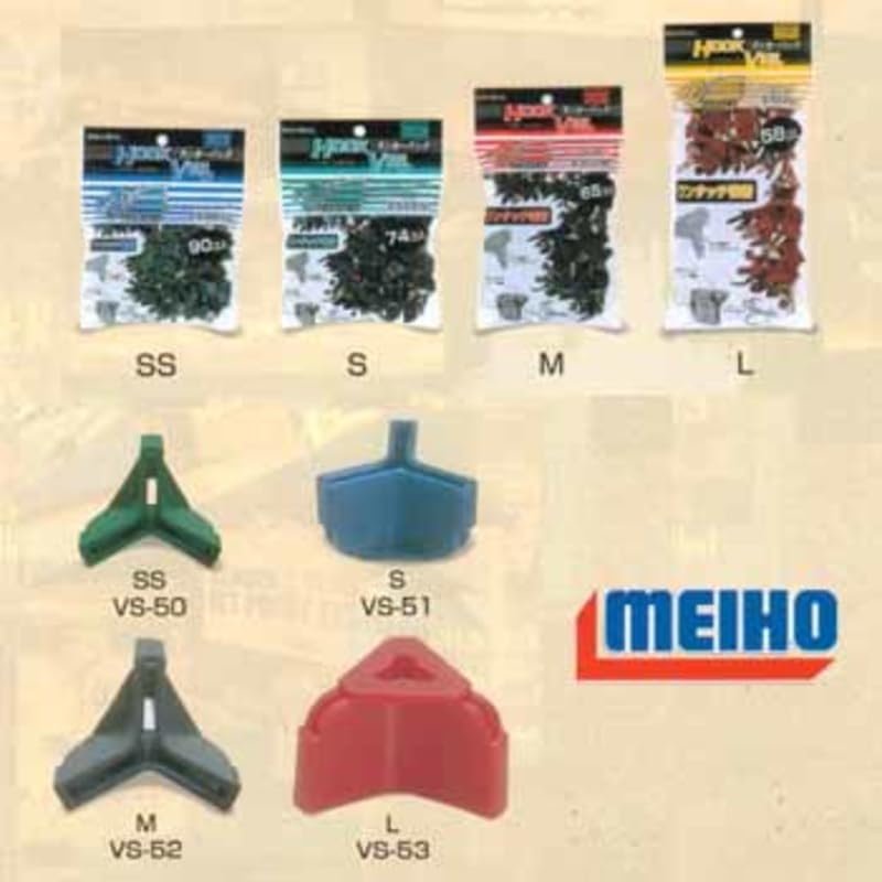 Meiho Versus VS-51 Ranker Pack, Size S, Blue