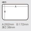 Meiho Versus VS-3039ND (Multi) Smoke BK view 2