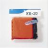 Meiho FB-20 Orange view 3